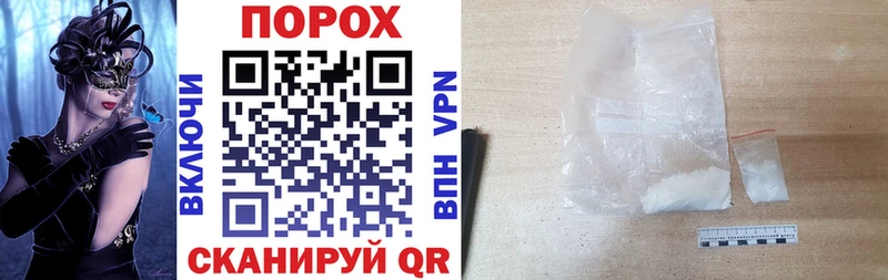 Amphetamine VHQ  купить наркотик  Абдулино 
