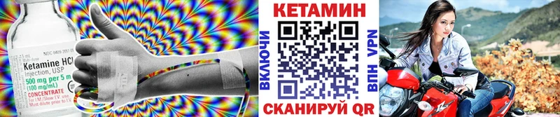 ссылка на мегу ONION Абдулино КЕТАМИН VHQ как найти закладки