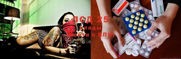 каннабис Алексин