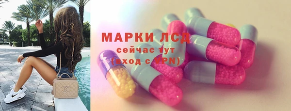 МДПВ Абаза