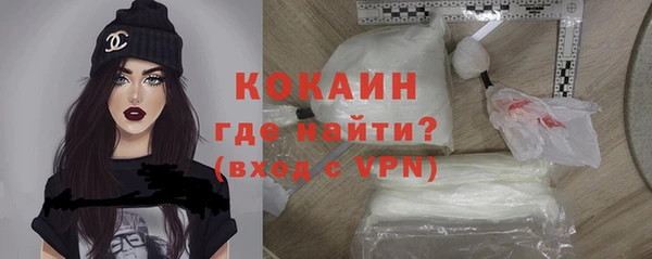 скорость mdpv Абдулино