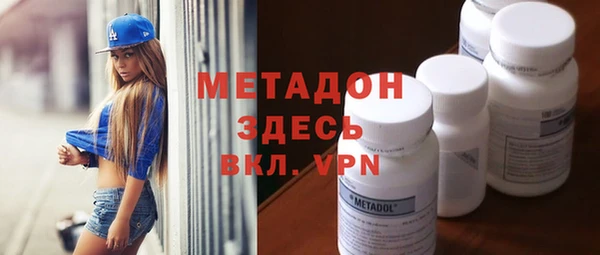 героин Лабытнанги