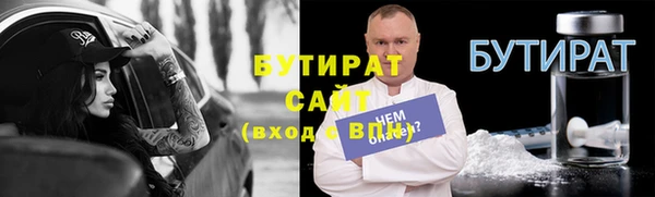 скорость mdpv Абдулино