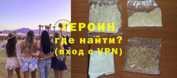 мяу мяу мука Лагань