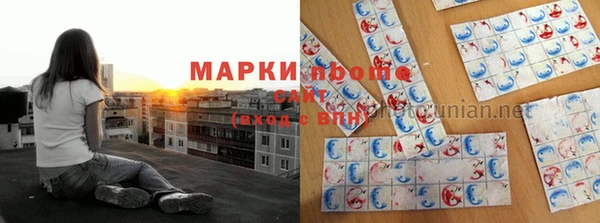 экстази Алексеевка