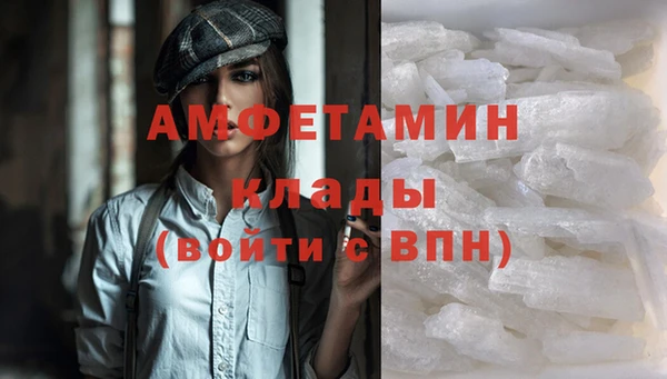 МДПВ Абаза