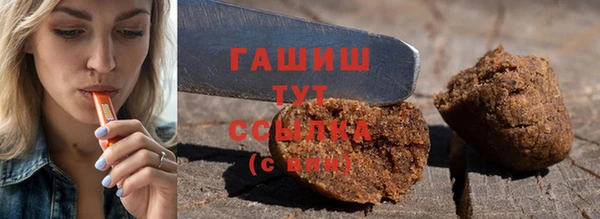 скорость mdpv Абдулино
