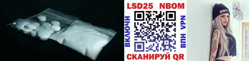 где продают   гидра сайт  LSD-25 экстази кислота  Абдулино 